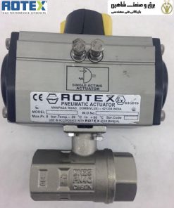 عملگر پنوماتیک دوتایی rotex مدل ECF40E-5 روتکس