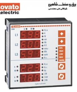 مولتی‌ متر LED توکار lovato مدل dmk30 لواتو