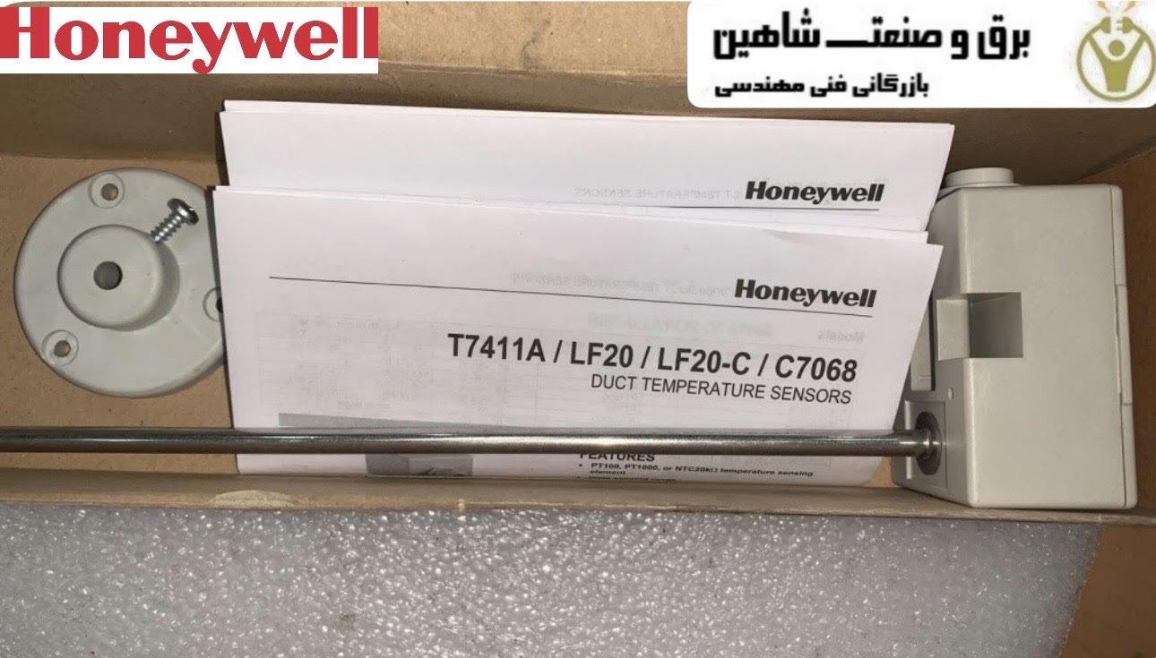 سنسور دمای کانالی HONEYWELL مدل T7411A/LF20/LF20-C/C7068 هانیول