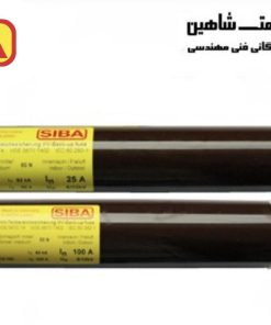 فیوز فشار قوی siba مدل 3001493.20 سیبا
