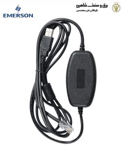 کابل USB-CT (پروگرامر USB) برند EMERSON مدل ct-usb-cable امرسون برای مبدل فرکانس