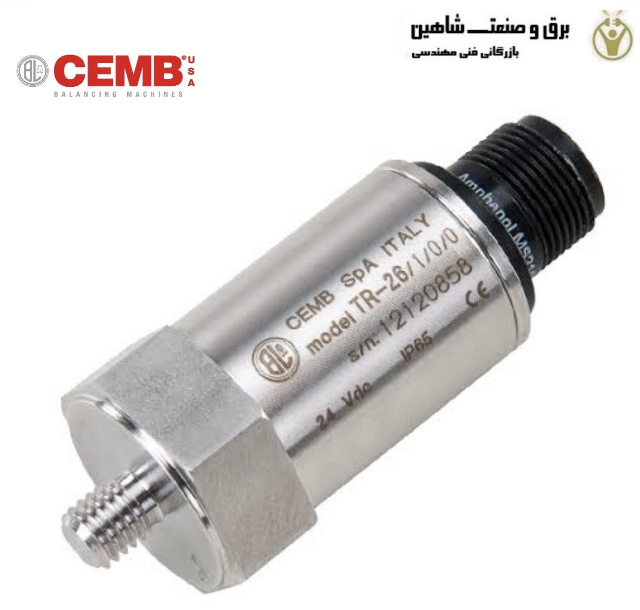 فرستنده ارتعاش CEMB مدل TR-26/1/0/2/0