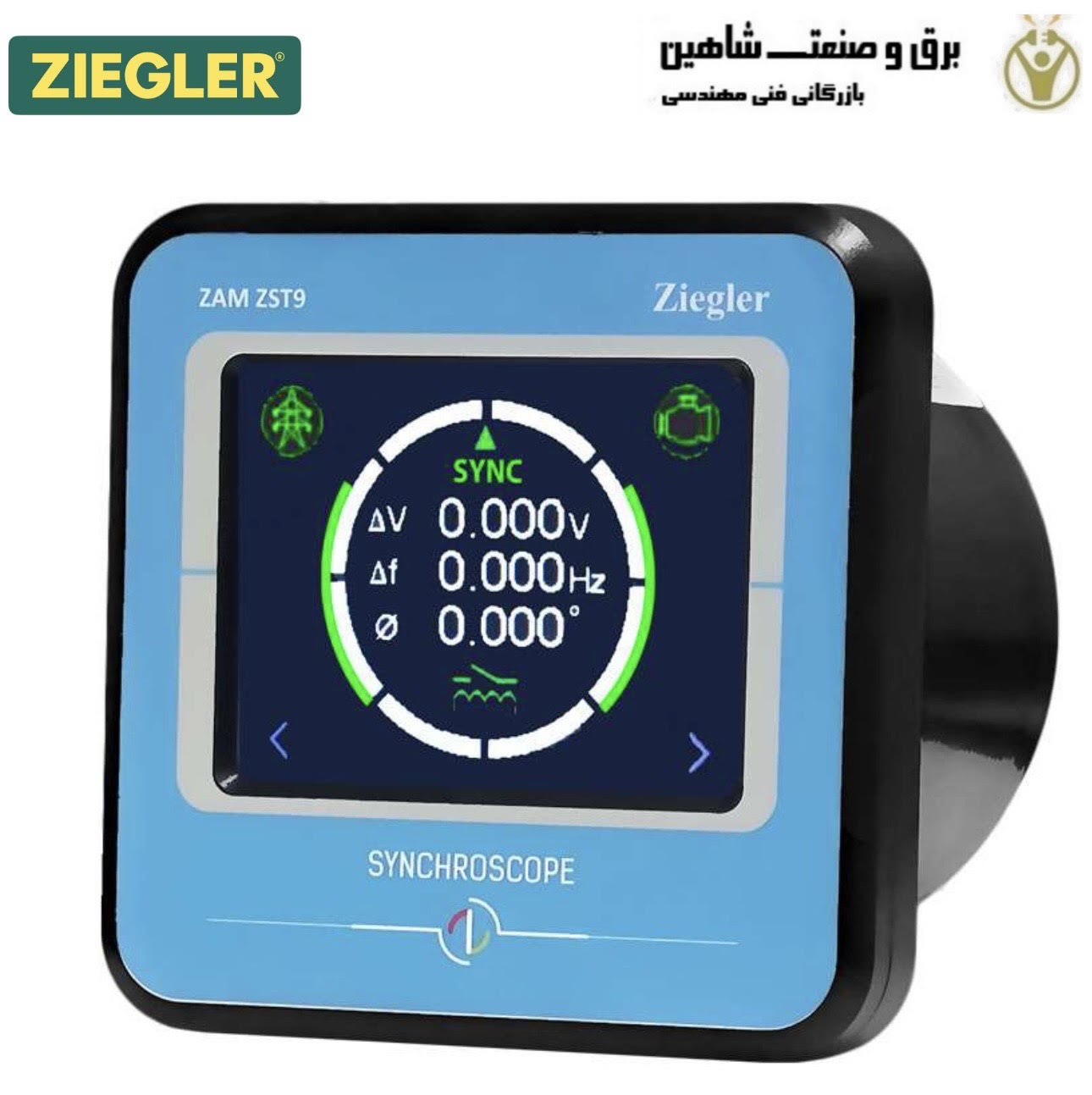 سنکروسکوپ ziegler مدل zam zst9 زیگلر آلمان