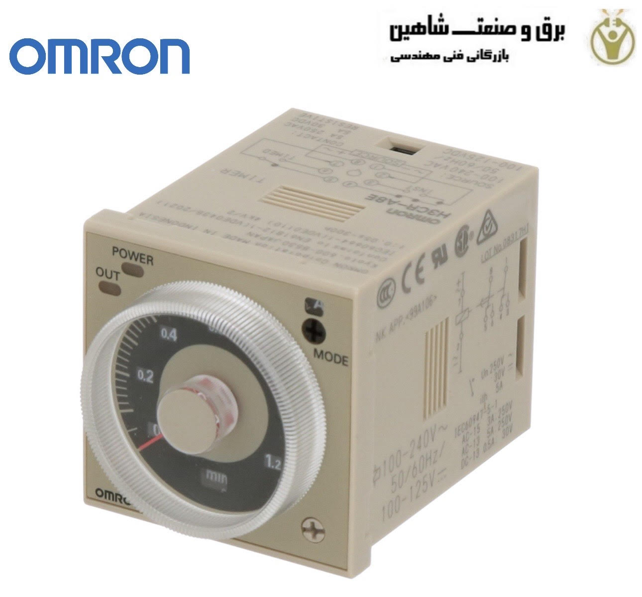 تایمر آنالوگ امرون مدل H3CR-a