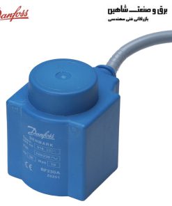 کویل سلونوئیدی danfoss مدل BF230AS 018F6251-016f6701 دانفوس