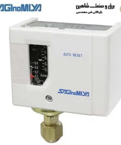 پرشر سوئیچ ساگینومیا SAGINOMIYA مدل Sns-c110x