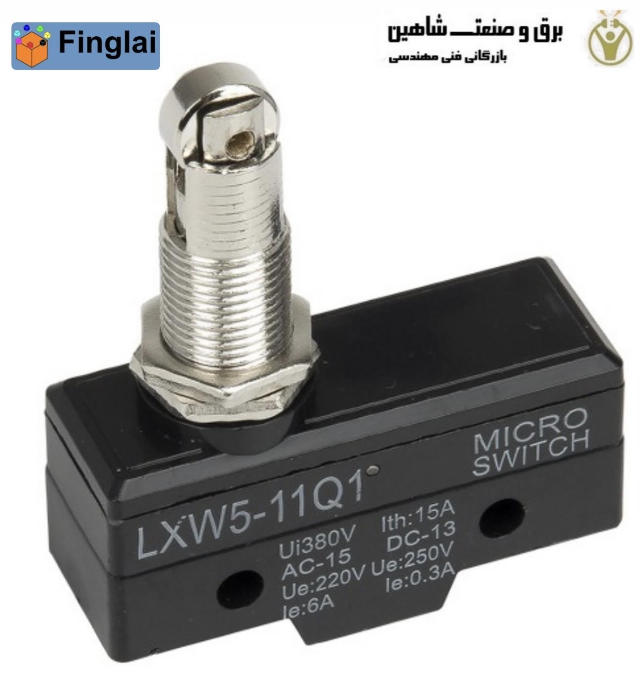 میکروسوئیچ لیمیت پیستون غلتکی نصب پنلی finglai مدل LXW5-11Q1 فینگلای