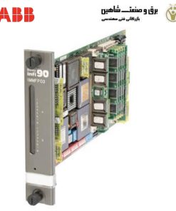 ماژول پردازنده چند منظوره ای بی بی abb مدل immfp03