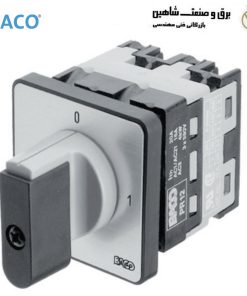 سلکتور سوییچ باکو baco فرانسه مدل pr12
