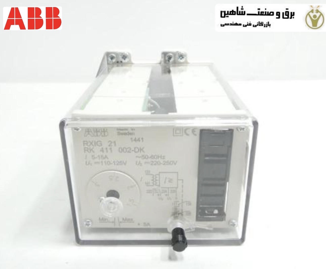 رله ماژولار COMBIFLEX ای بی بی abb مدل rtxh24 rk926016-aa