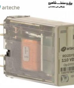 رله قطع 220 ولت dc آرتچه arteche مدل RD-2XR
