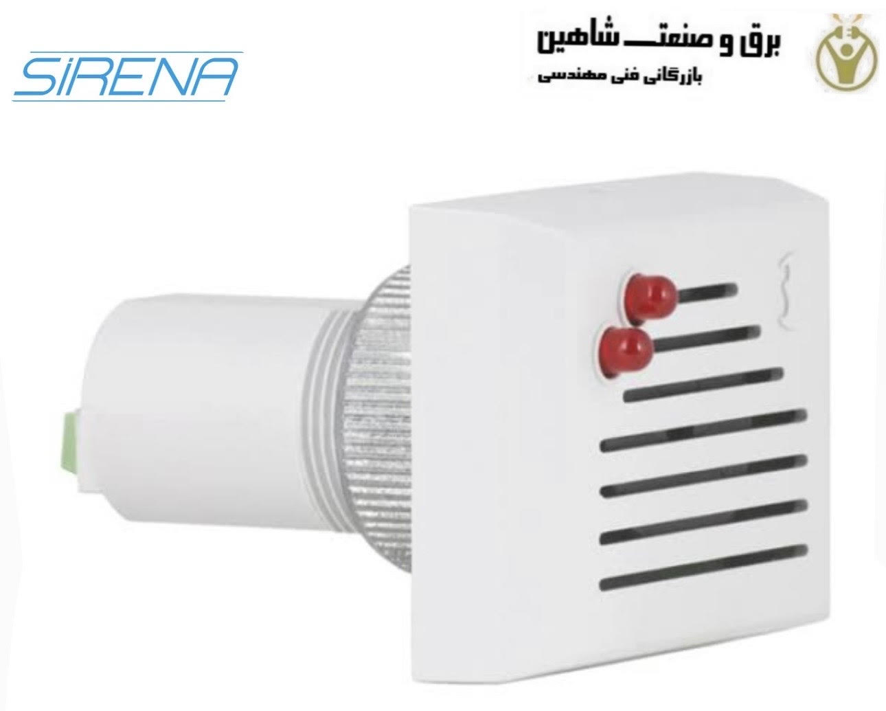 آژیر بیزر تابلویی 230 ولت سیرنا sirena مدل bip84 (آژیر خطر-چراغ چشمک زن)