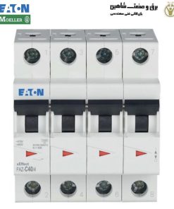 کلید مینیاتوری تیپ FAZ-C40/4 مولر ایتون moeller eaton مدل 279065 (۴ پل-۴۰ آمپری)