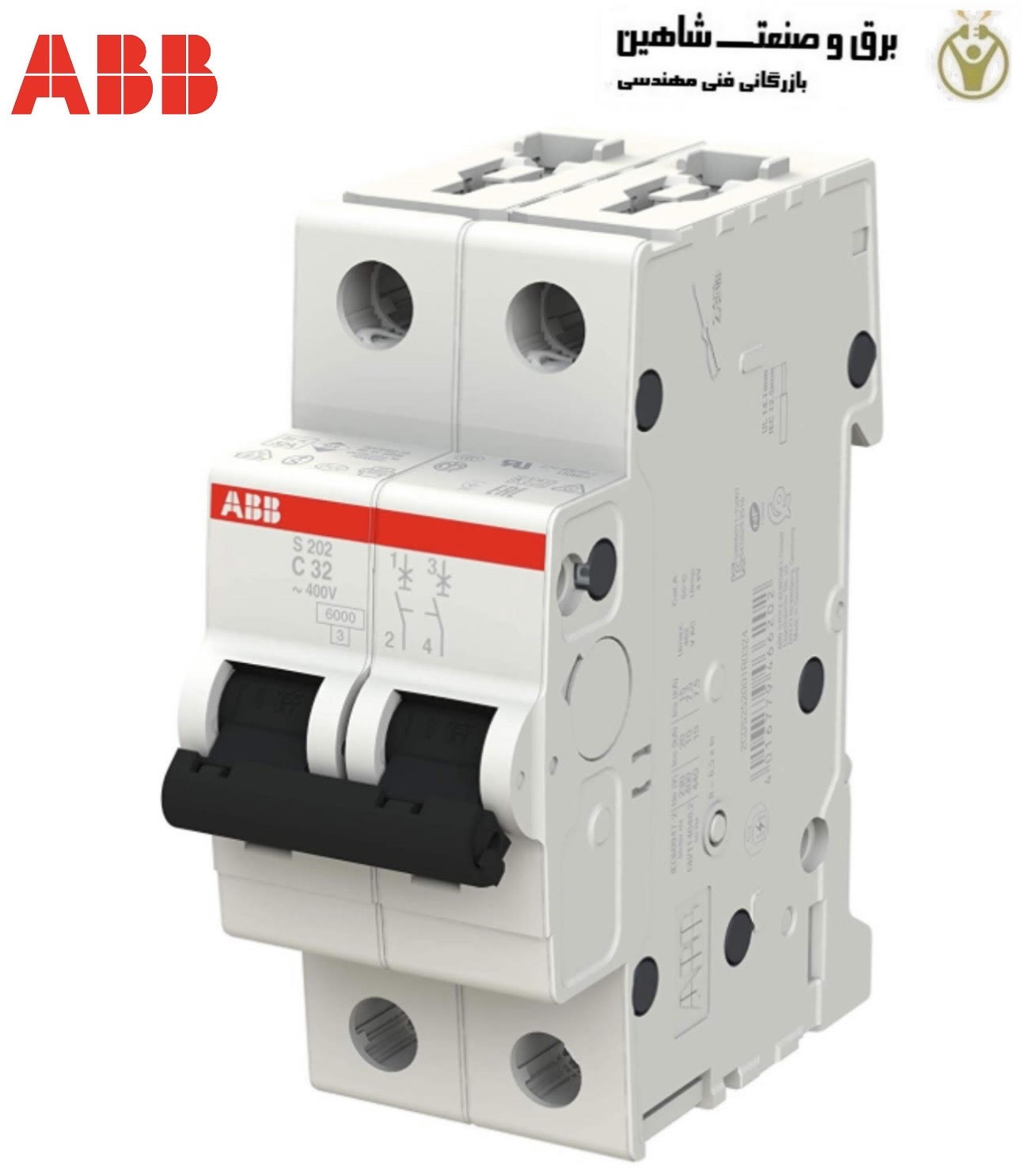 کلید مینیاتوری 2 پل 32 آمپر ای بی بی abb مدل s252-c32 کد 2CDS252001R0324 (کد جدید S202-C32)