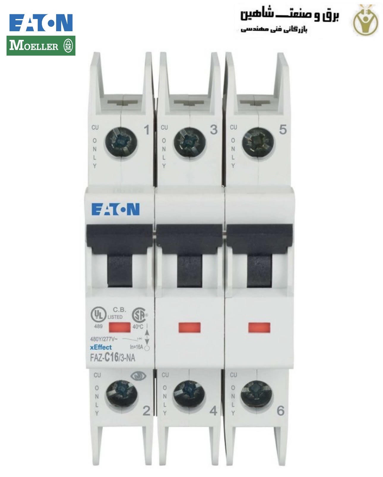 کلید مینیاتوری تیپ FFAZNC 16-3-N مولر ایتون moeller eaton مدل 102250 (3 پل با نول 16 آمپری)