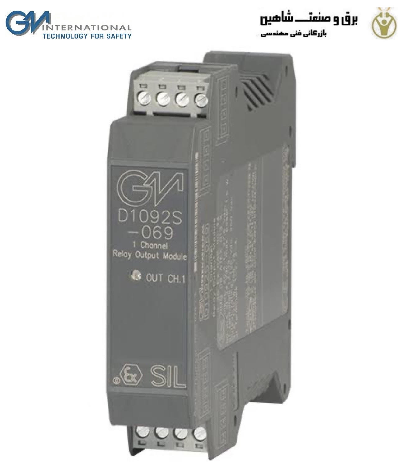 ماژول خروجی رله DIN-Rail جی ام اینترنشنال gm international مدل D1092s