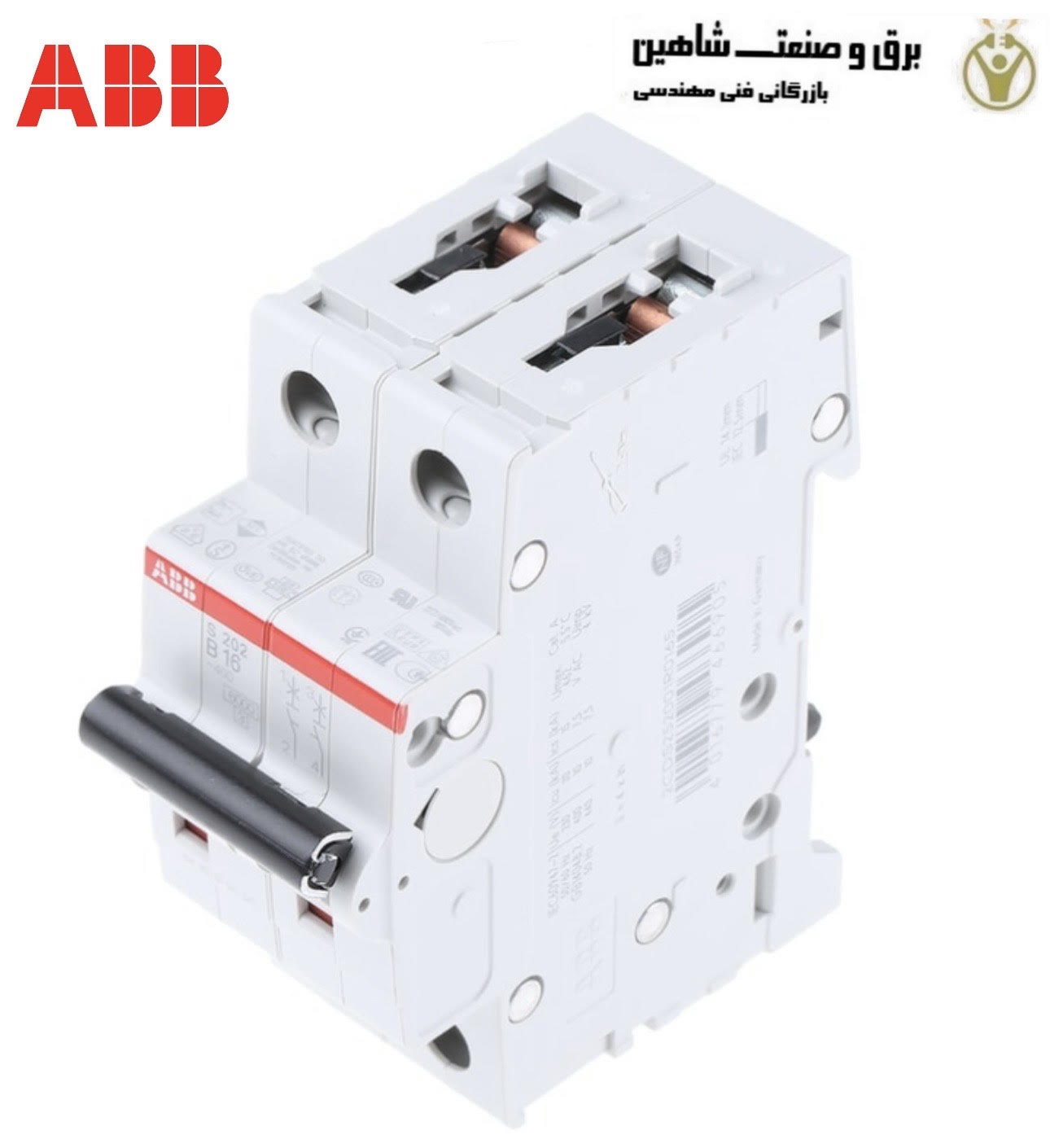 کلید مینیاتوری 2 پل 16 آمپر ای بی بی abb مدل s252-b16 کد 2CDS252001R0165 (کد جدید S202-B16)