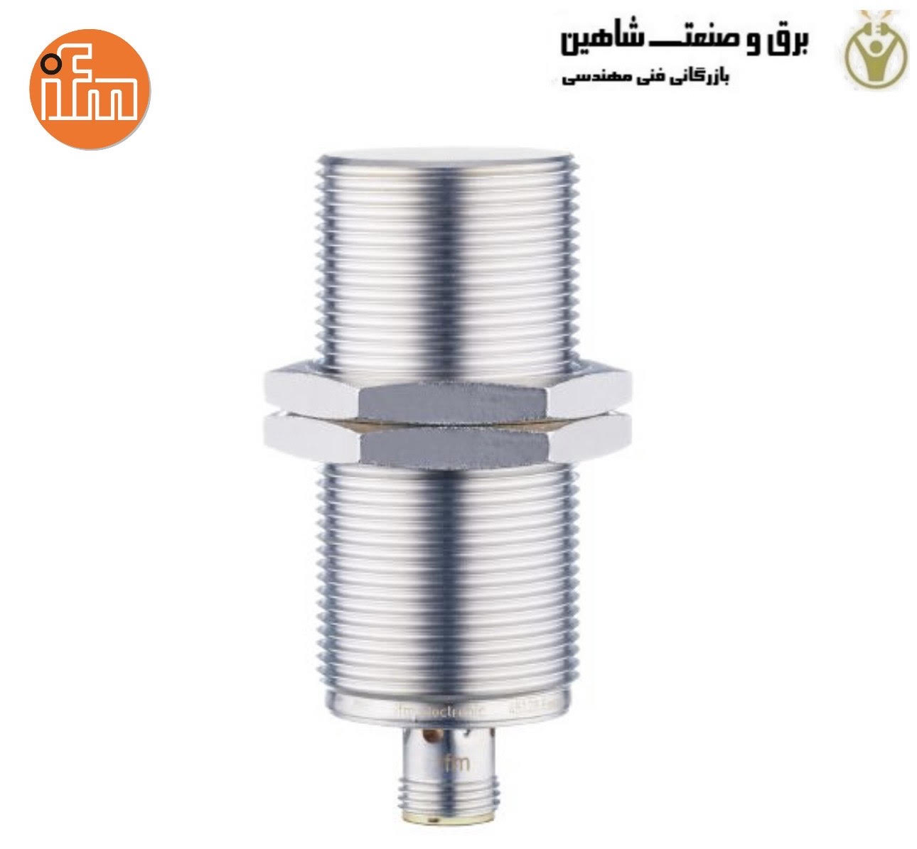 سنسور القایی ifm مدل II5910