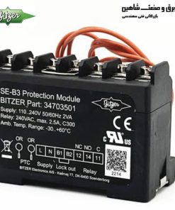 ماژول حفاظت SE-B3 بیتزر BITZER مدل 34703501