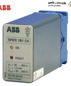 رله نظارت بر مدار تریپ ای بی بی abb مدل sper 1b1 c4-aa کد RS 485 004-AA