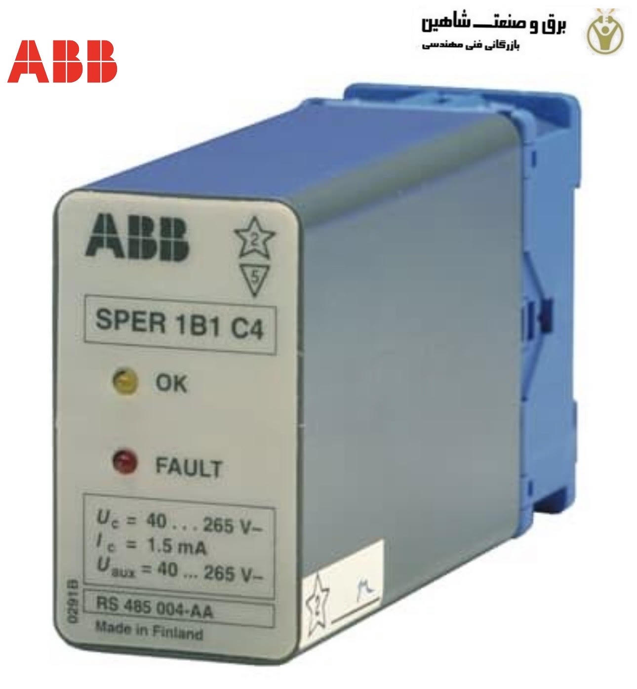 رله نظارت بر مدار تریپ ای بی بی abb مدل sper 1b1 c4-aa کد RS 485 004-AA