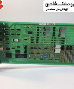 ماژول فرعی ورودی/خروجی کنترل ای بی بی abb مدل IMCISI2