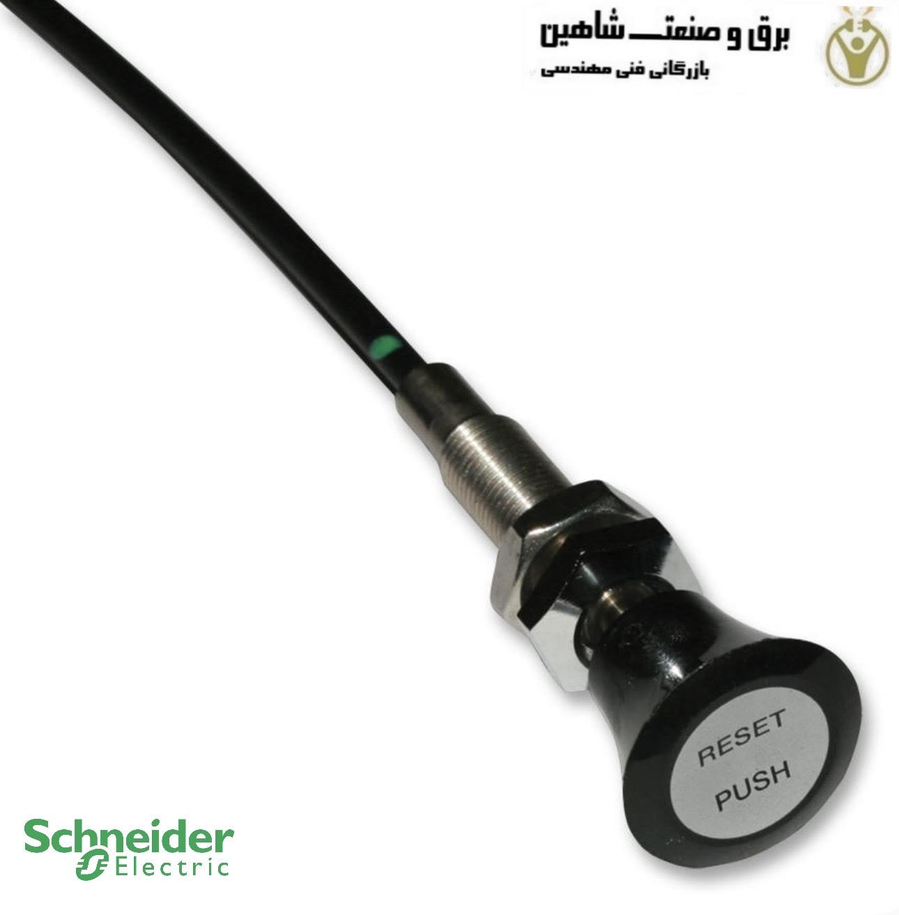 رله اضافه بار حرارتی اشنایدر schneider مدل LA7D305