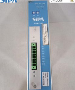 منبع تغذیه سروو سیپا SIPA SP/PWRC-08 - 80051602