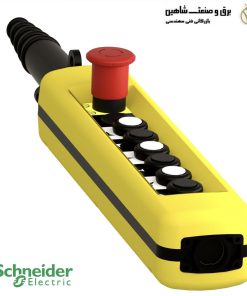 ایستگاه کنترل آویز اشنایدر schneider مدل XACA882H44