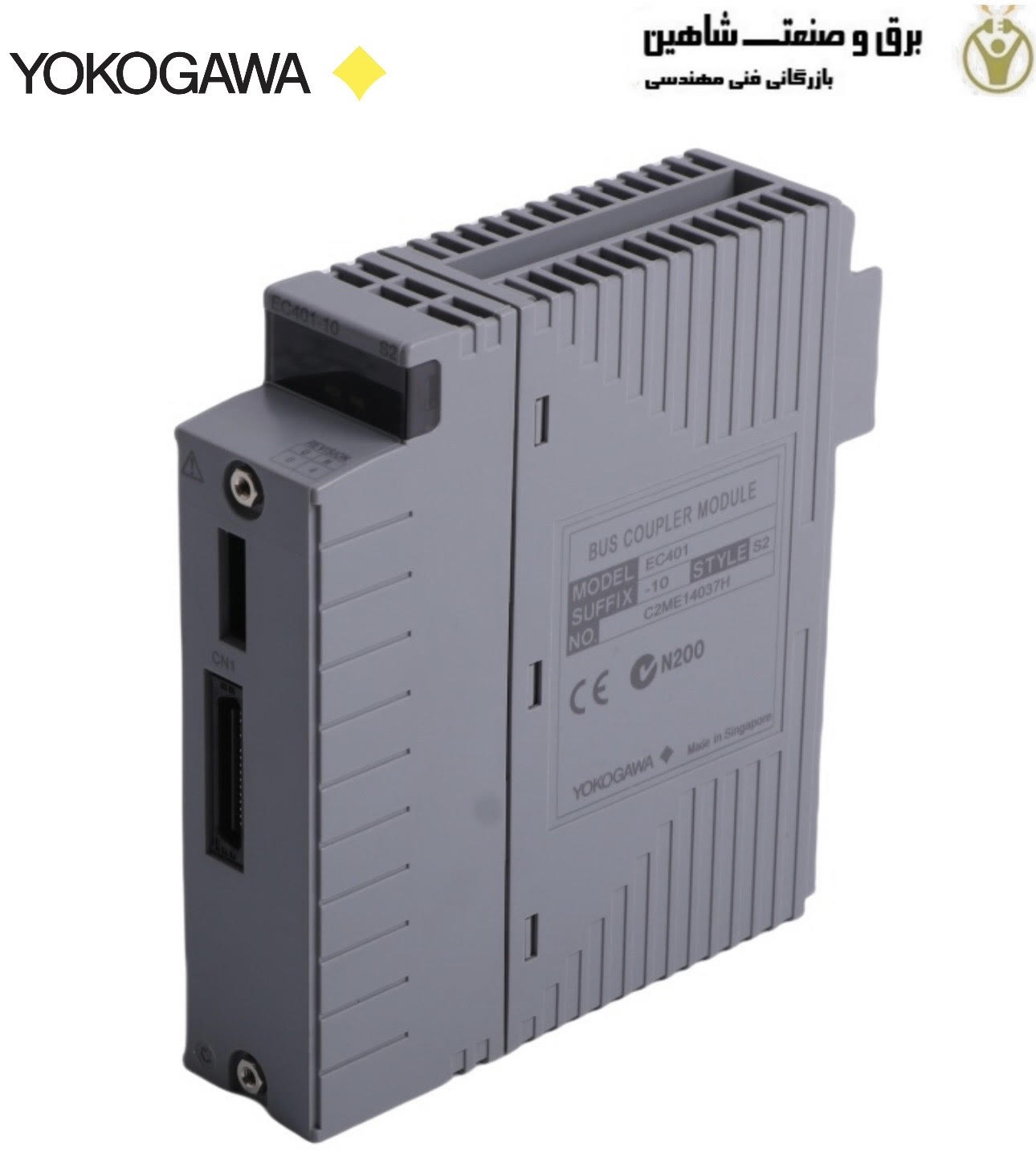 ماژول باس کوپلر یوکوگاوا YOKOGAWA مدل EB401-50 S1
