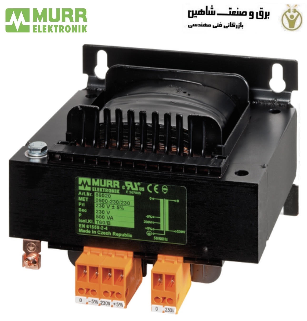 ترانسفورماتور کنترل و ایزوله تک فاز MET مورالکترونیک Murrelektronik مدل 86051