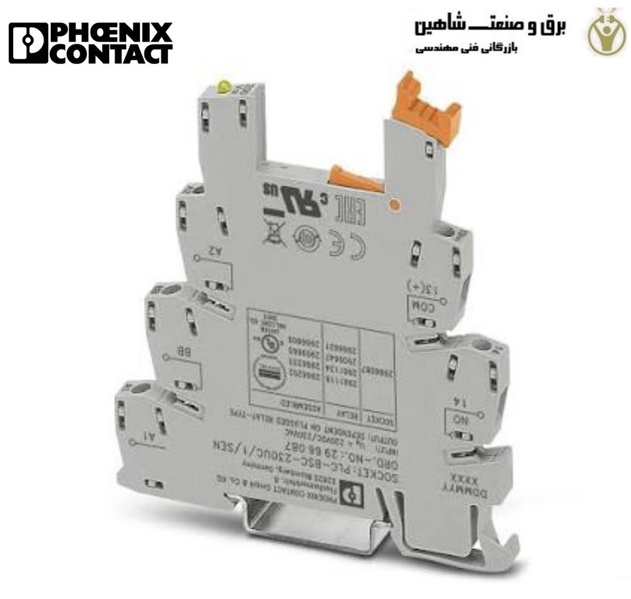 پایه رله فونیکس Phoenix مدل 2966087 کد PLC-BSC-230UC/ 1/SEN