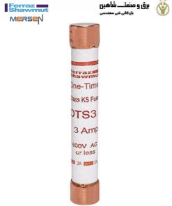 فیوز ولتاژ پایین مرسن-فراز شاوموت (mersen-ferraz shawmut) مدل OTS3