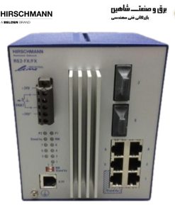 سوئیچ ریلی اترنت صنعتی هیرشمن Hirschmann مدل RS2-FX/FX