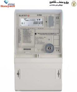 کنتور هانیول elster-honeywell مدل a1500 (آلفا کنتور A1500)