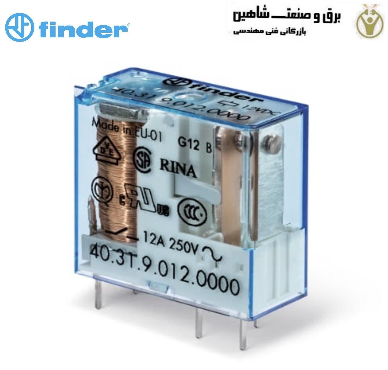 رله پلاگین فیندر finder مدل 403191100000