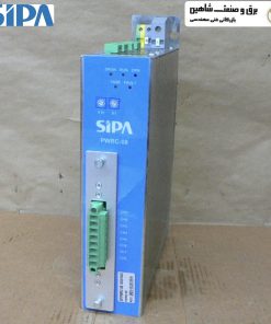 منبع تغذیه سروو سیپا sipa مدل SP-PWRC-04 کد 80049236