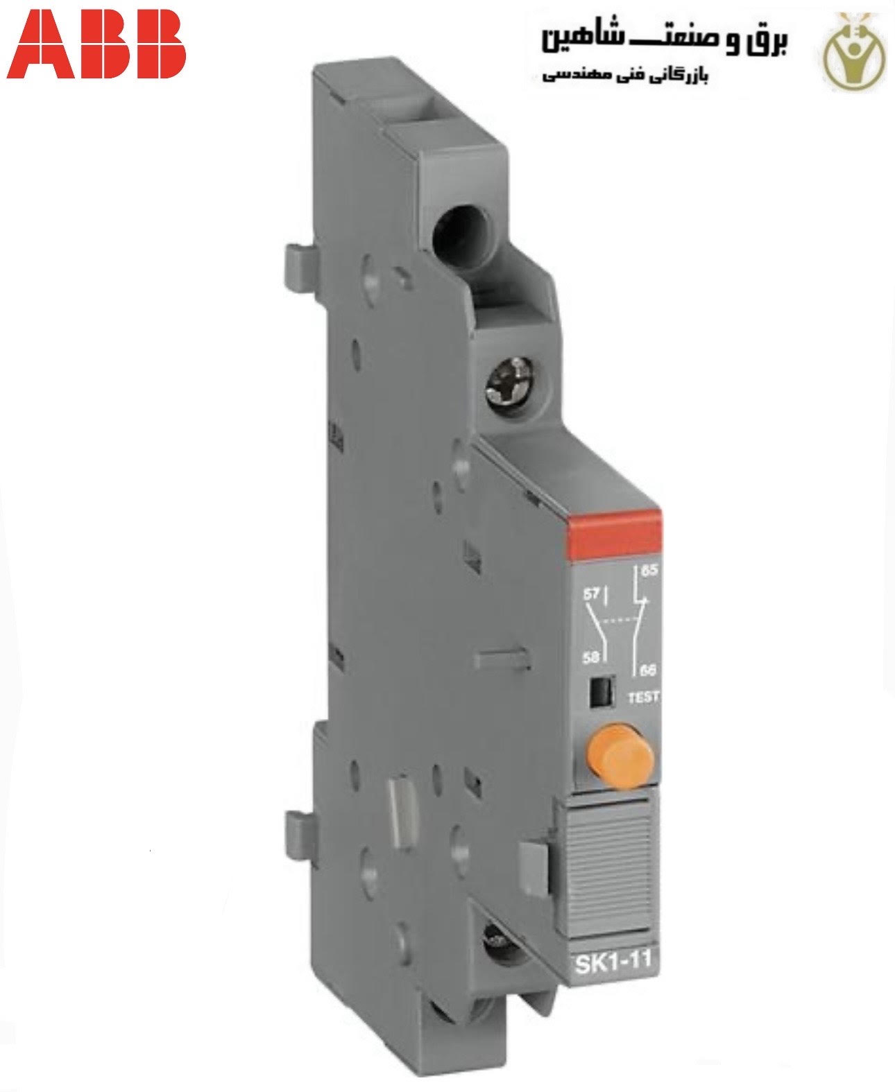 کنتاکت کمکی سری SK1 ای بی بی abb مدل 1sam201903r1002 تایپ sk1-20