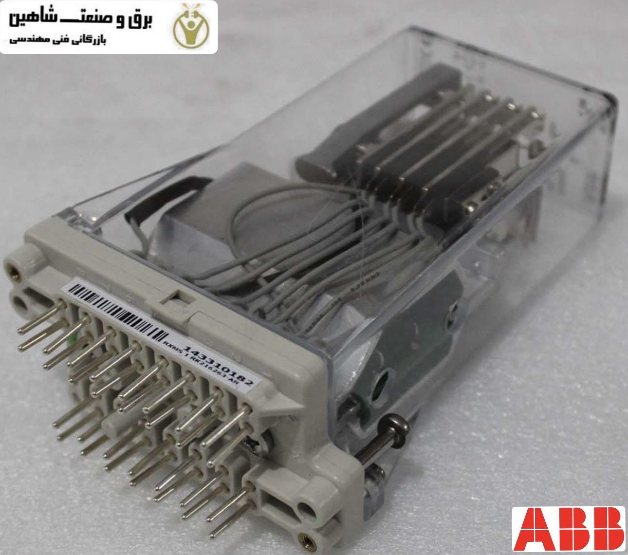 رله کمکی سری rxms 1 ای بی بی abb مدل rxms1 rk216263-an