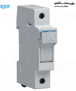 پایه فیوز ریلی 32 آمپر هاگر HAGER GROUP مدل LS501