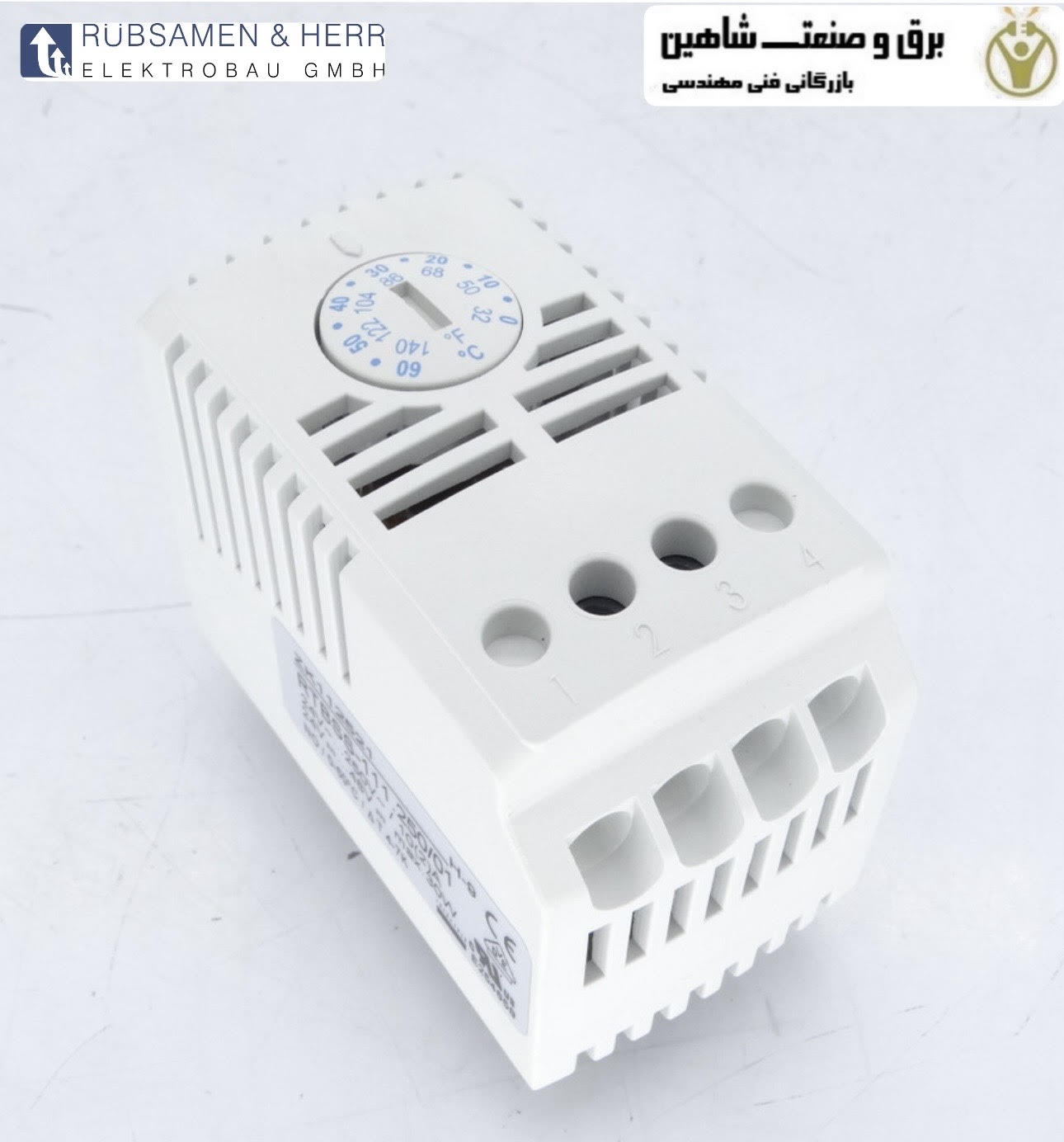 ترموستات 0-60 درجه روبسامن و هر (RUBSAMEN & HERR) مدل 15TRS060