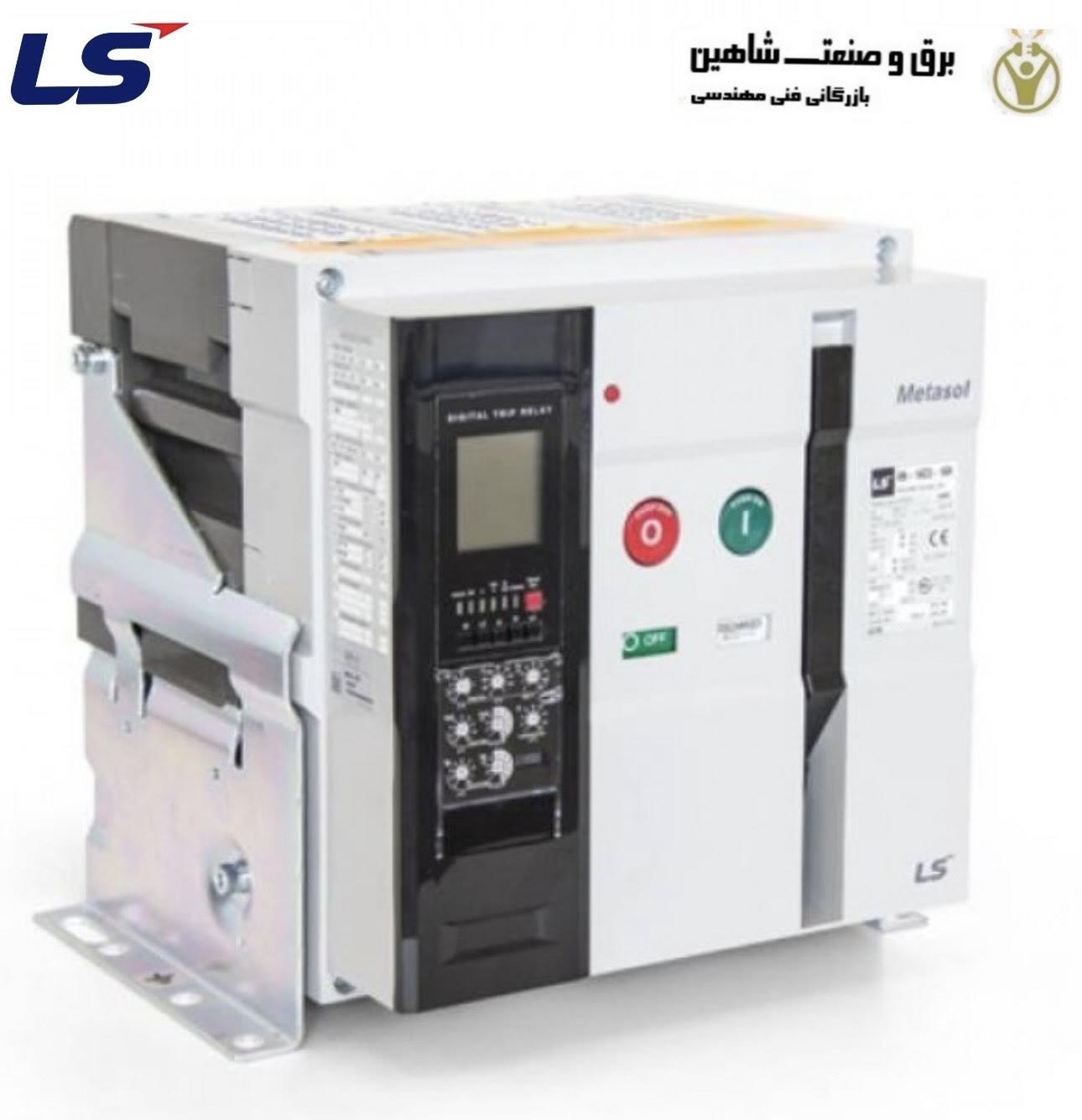 کلید اتوماتیک هوایی 3 پل 1600 آمپر ls-metasol مدل an-16d3-16h
