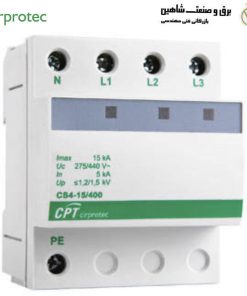 محافظ ولتاژ CIRPROTEC مدل (Cs4p-40/400 (ADS40-400 (کد جدید cs4-40/400)