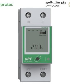 سیستم مانیتورینگ توان CIRPROTEC مدل G-CHECK 230V کد 77706500