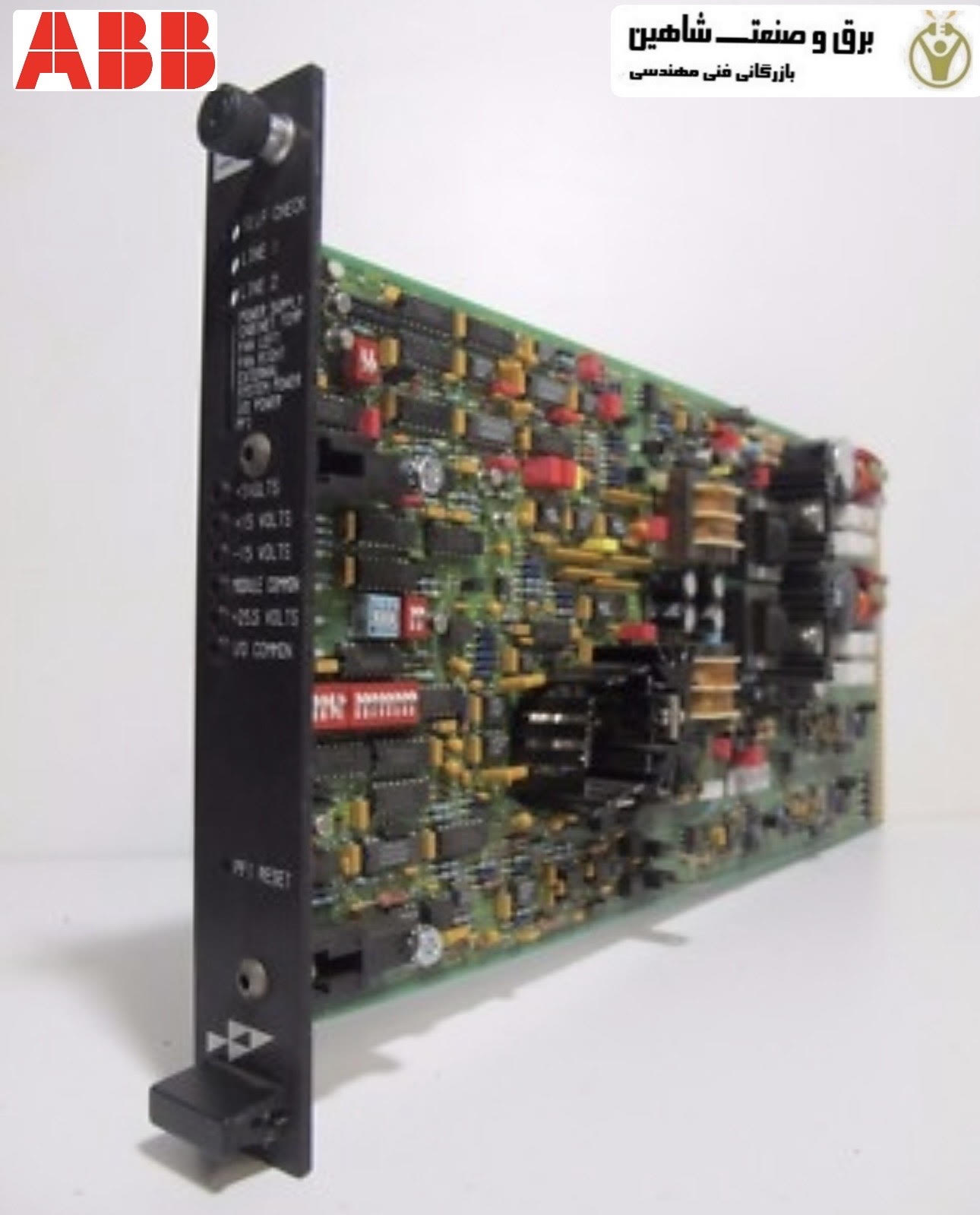 ماژول مانیتور توان ای بی بی abb bailey مدل ipmon01