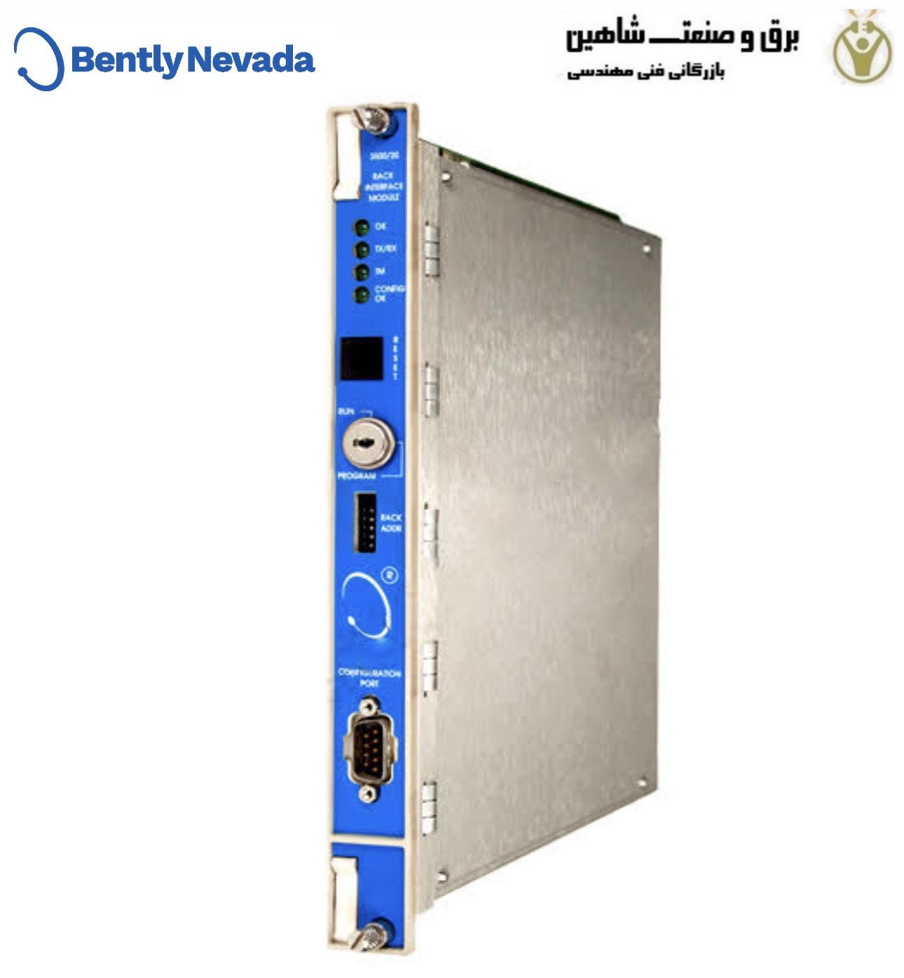 ماژول رابط بنتلی نوادا (Bently Nevada) مدل 3500/20 کد 125744-02