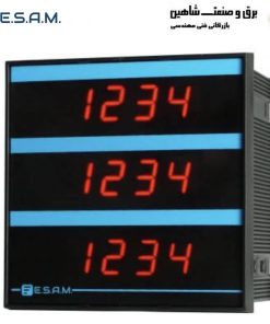 نمایشگر پنلی دیجیتال E.S.A.M. unicenter s.r.l. مدل ID93504-TA-T1