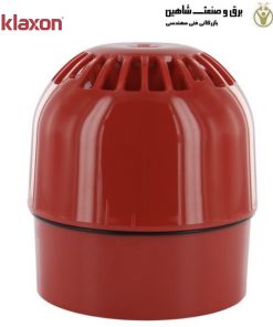 آژیر الکترونیکی سری Sonos کلاکسون KLAXON مدل PSS-0020