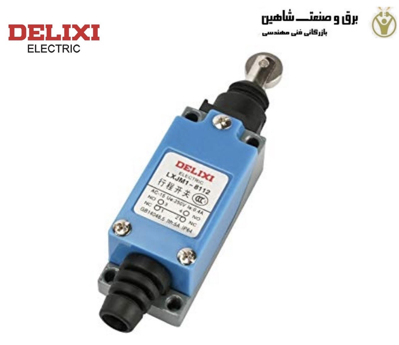 لیمیت سوئیچ حرکت بیش از حد دلیکسی delixi مدل LXJM1-8112