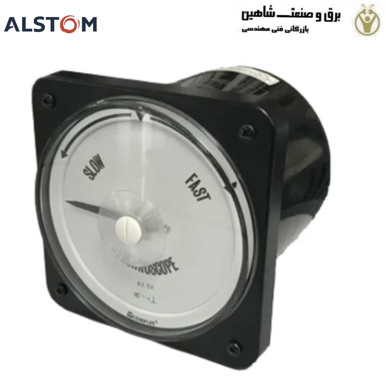 سنکروسکوپ چرخشی آلستوم Alstom S14